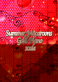 夏のマカロンゴールドピアノ鱗