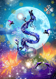 Fortune Rising Dragon Phoenix Pegasus6#