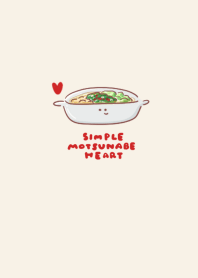 simple Motsu nabe heart beige