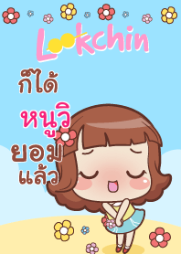 NOOVI lookchin emotions V04
