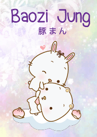 เปาจึจัง 5