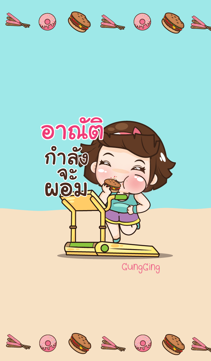 ANAT aung-aing chubby V01