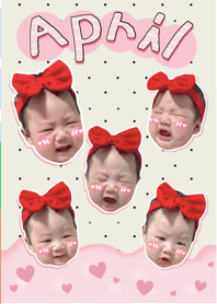 เบบี๋เอพริล