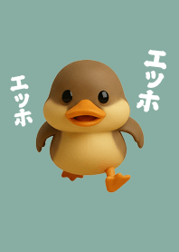 ぽてカルガモ｜やさしいミント.7