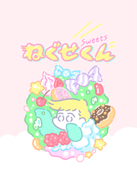 ねぐせくん スイーツ