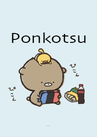 Light Blue : What ? Bear Ponkotsu 3