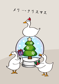 Duck Christmas!(fog gray brown)