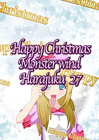 Happy Christmas Monster wind Harajuku27