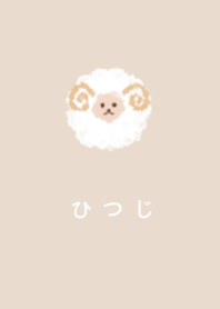Sheep.