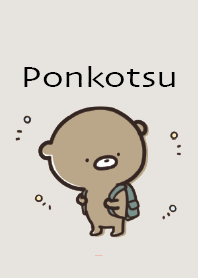Beige Pink : Bear Ponkotsu4-5
