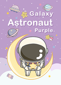 浩瀚宇宙 可愛寶貝太空人 紫色2