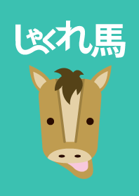 with a turned-up chin hose