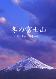 "Mt. Fuji in winter (evening)"