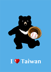 Black Bear & Baseball. 2-5