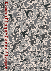 [R] Kamouflage-Camouflage + Beige |os