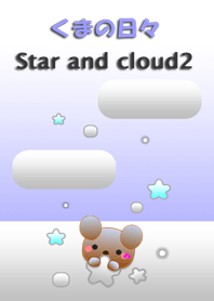 Bear daily<Star and cloud2>