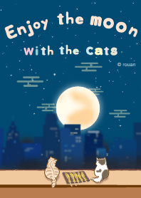 Enjoy the moon with cats