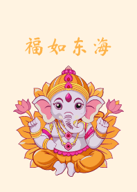 Boundless lucky Ganesha
