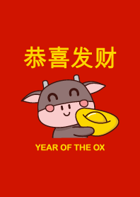 Chinese new year ( Year of the ox)