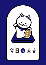 DAI-KICHI! Lucky cat / Indigo ver.