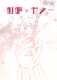 guitar x girl+
