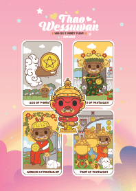 Thao Wessuwan : Wealth&Money Flow. VI