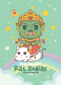 ท้าวเวสสุวรรณ & ปีชวดหนู _ โชคลาภดวงดี