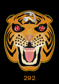 Tiger Lucky Number 292 (Orange)