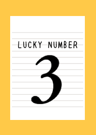 LUCKY NUMBER 3 NOTEBOOK/ORANGE
