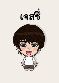 my name is jazzy (sawasdee)