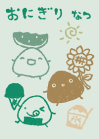 moni onigiri summer natural