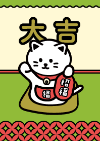 Lucky Cat/ Daikichi/ Green Tea x Red