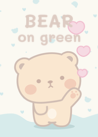 คุณหมีน่ารัก!