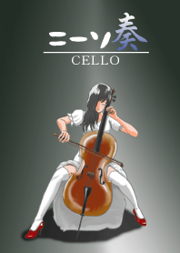 Playing cello in knee socks