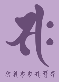 BONJI zodiac [saH] IRIS (0485