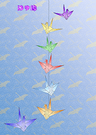 Paper Cranes 01 BLUE