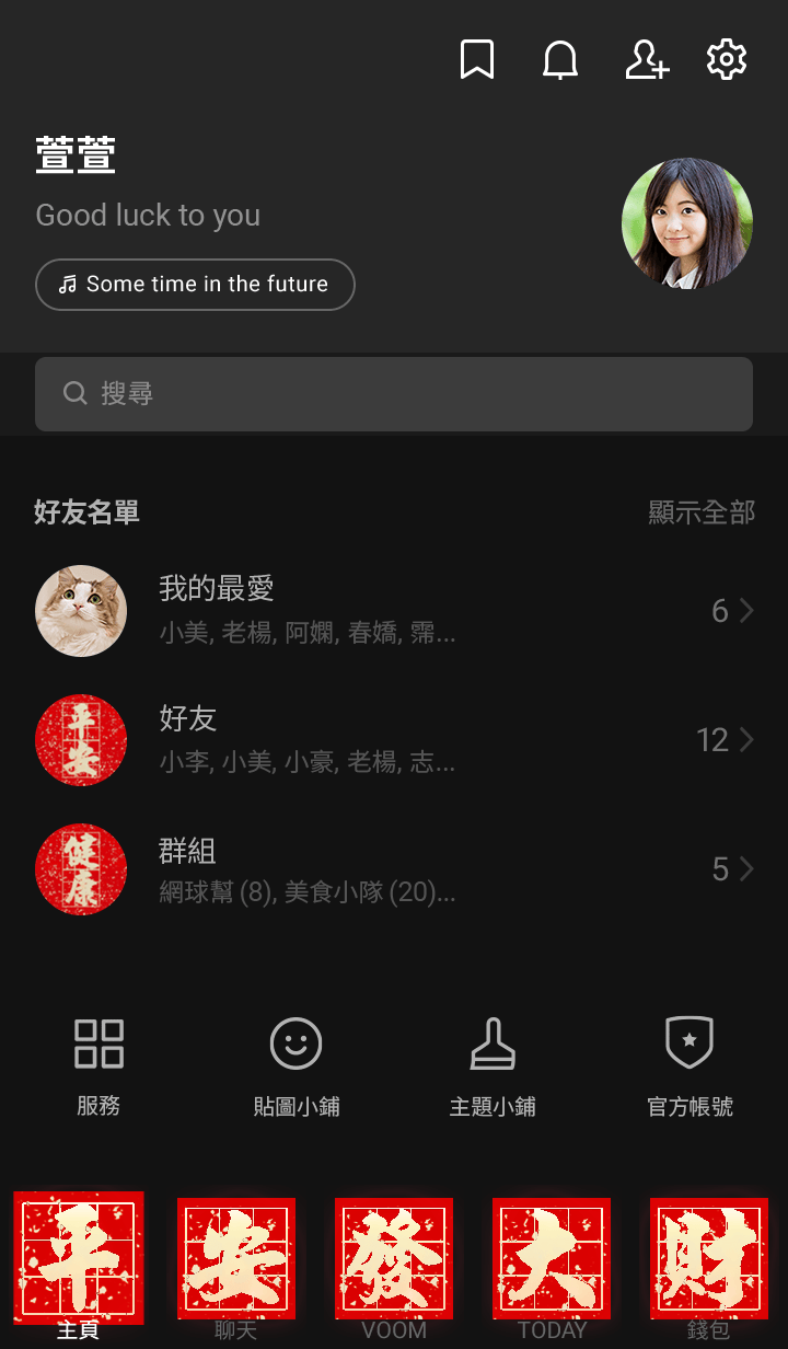 preview_002_720x1232