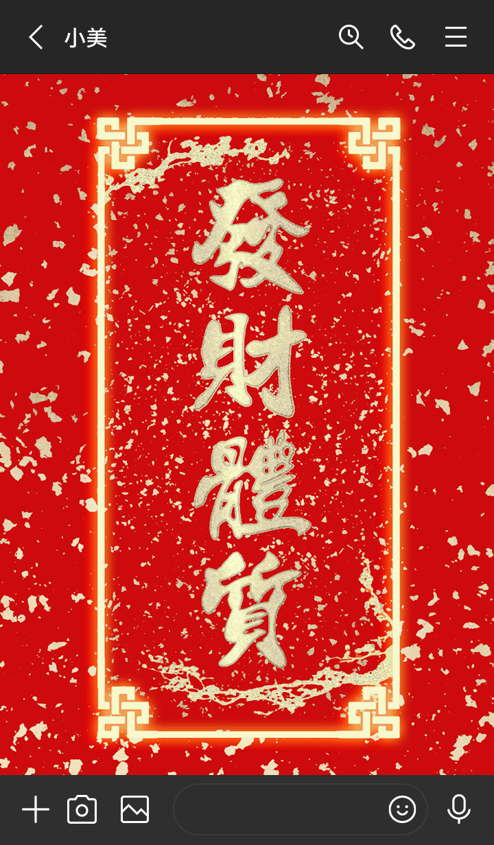 preview_003_720x1232