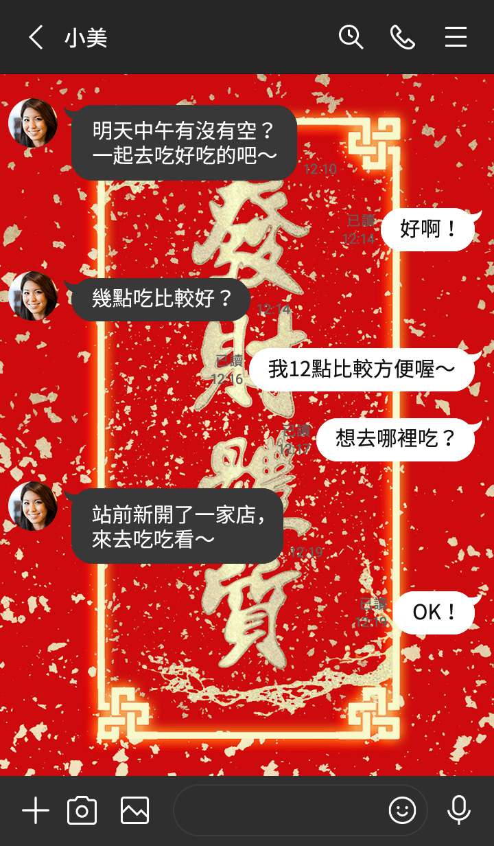 preview_004_720x1232