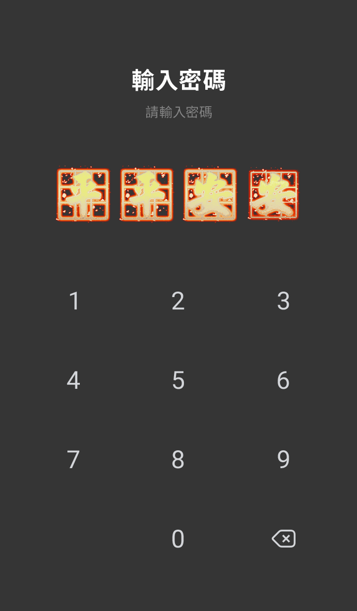 preview_005_720x1232