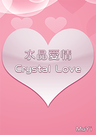 Crystal Love