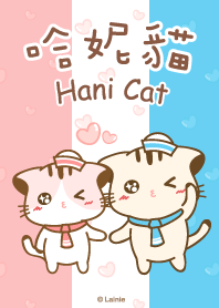 Hani cat & Nini cat-love