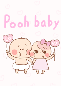 Pooh baby3
