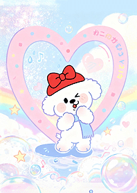 Pastel Heart Puffy Puppy(pink)