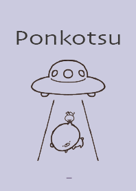 Blue Purple : Emotional bear ponkotsu 2