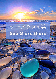 Sea Glass Shore