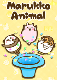 まるっこどうぶつ