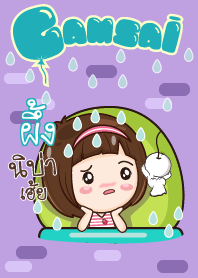 ผึ้ง สาวน้อยแก้มใส_N V04
