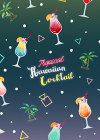 Tropical Hawaiian Cocktail