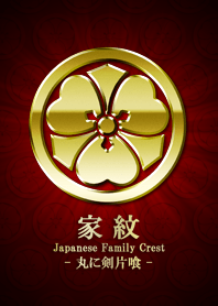 Family Crest 04 Gold Line Theme Line Store